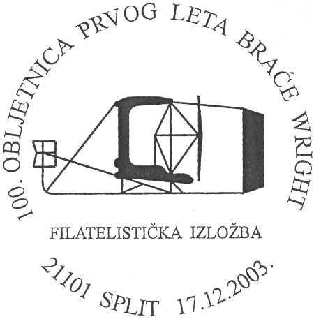 100. OBLJETNICA PRVOG LETA BRAĆE WRIGHT