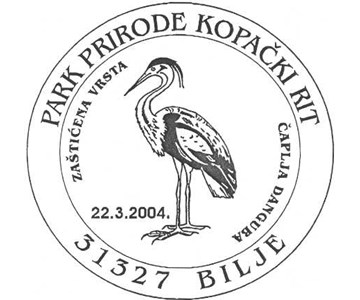 ČAPLJA DANGUBA