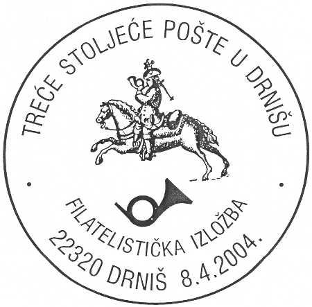 TREĆE STOLJEĆE POŠTE U DRNIŠU
