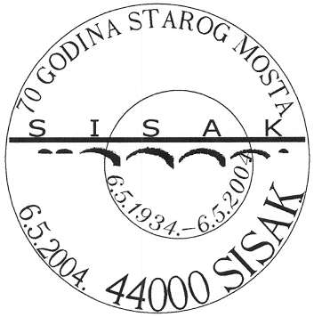 70 GODINA STAROG MOSTA U SISKU