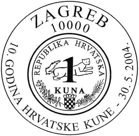10. GODINA HRVATSKE KUNE