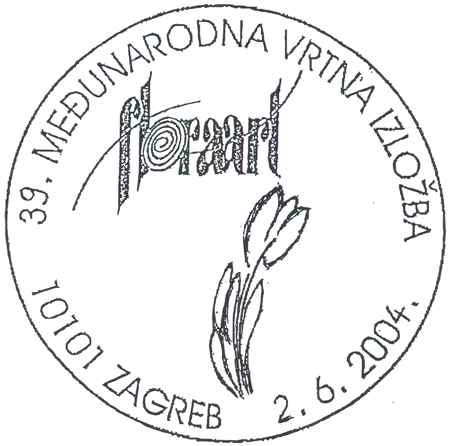 39. MEĐUNARODNA VRTNA IZLOŽBA