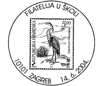 FILATELIJA U ŠKOLI