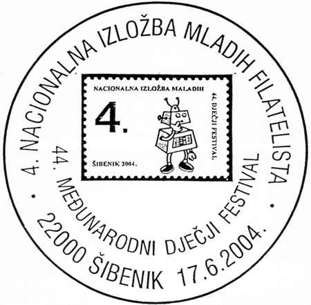 4. NACIONALNA IZLOŽBA MLADIH FILATELISTA - 44. MEĐUNARODNI DJEČJI FESTIVAL