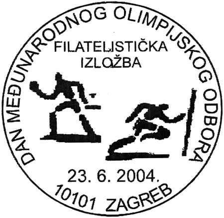 DAN MEĐUNARODNOG OLIMPIJSKOG ODBORA