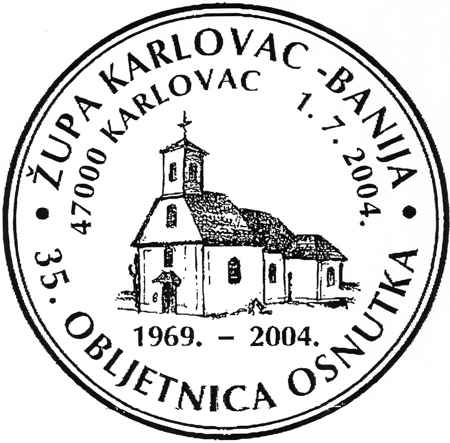 35. OBLJETNICA OSNUTKA ŽUPE KARLOVAC