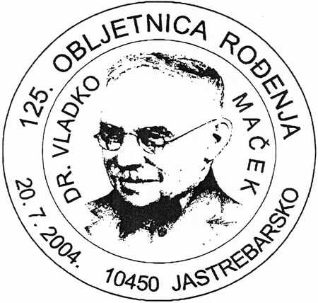 125. OBLJETNICA ROĐENJA DR. VLATKO MAČEK