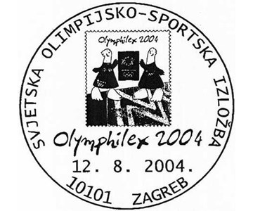 SVJETSKA OLIMPIJSKO-SPORTSKA IZLOŽBA OLYMPHILEX 2004