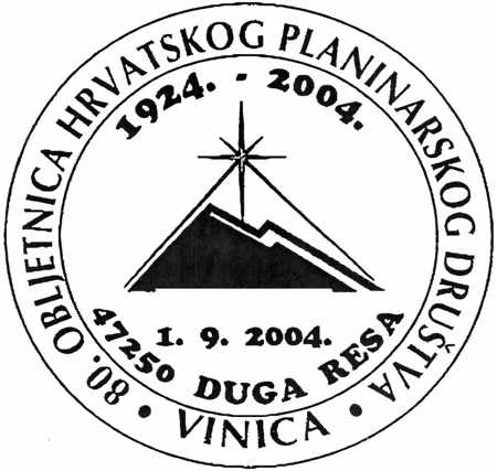 80. OBLJETNICA HRVATSKOG PLANINARSKOG DRUŠTVA