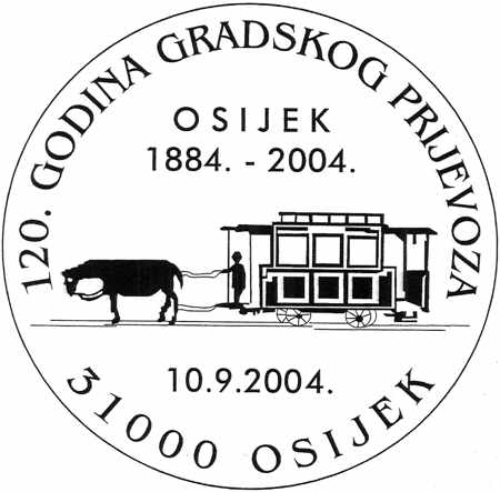 120. GODINA GRADSKOG PRIJEVOZA OSIJEK