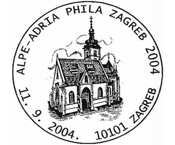 ALPE - ADRIA PHILA ZAGREB 2004