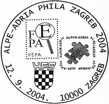 ALPE - ADRIA PHILA ZAGREB 2004