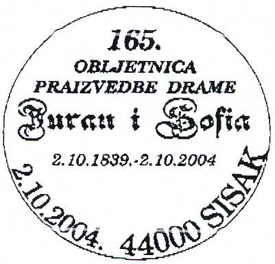 165. OBLJETNICA PRAIZVEDBE DRAME "BURAN I SOFIJA"
