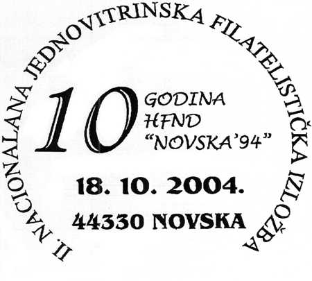 II. NACIONALNA JEDNOVITRINSKA FILATELISTIČKA IZLOŽBA