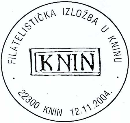 FILATELISTIČKA IZLOŽBA U KNINU