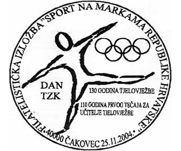 FILATELISTIČKA IZLOŽBA