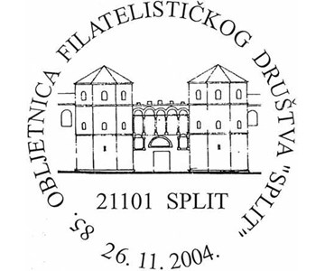 85. OBLJETNICA FILATELISTIČKOG DRUŠTVA