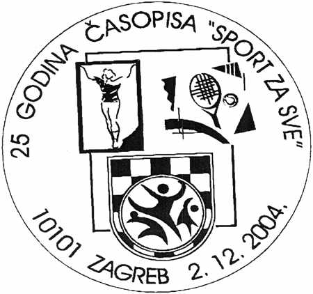 25 GODINA ČASOPISA 