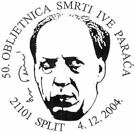50. OBLJETNICA SMRTI IVE PARAĆA