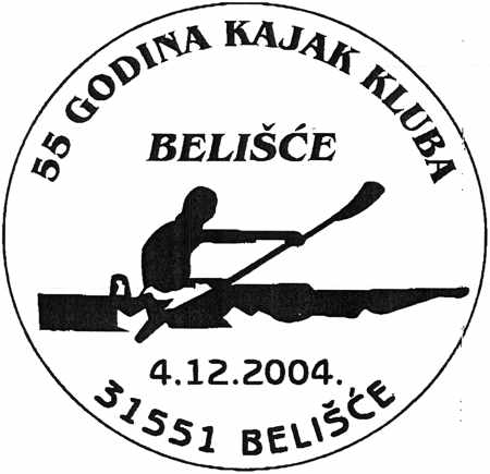 55 GODINA KAJAK KLUBA BELIŠĆE