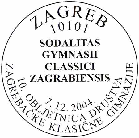 10. OBLJETNICA DRUŠTVA ZAGREBAČKE KLASIČNE GIMNAZIJE