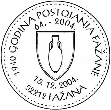 1940 GODINA POSTOJANJA FAŽANE 64.-2004