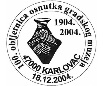 100. OBLJETNICA OSNUTKA GRADSKOG MUZEJA