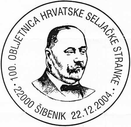 100. OBLJETNICA HRVATSKE PUČKE SELJAČKE STRANKE