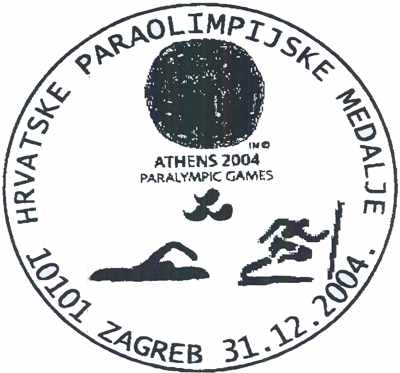 HRVATSKE PARAOLIMPIJSKE MEDALJE