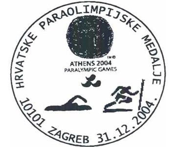 HRVATSKE PARAOLIMPIJSKE MEDALJE