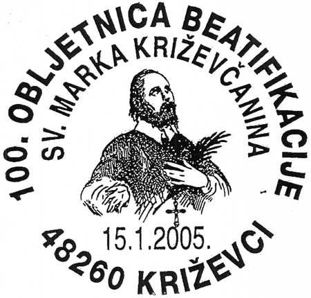 100.OBLJETNICA BEATIFIKACIJE SV.MARKA KRIŽEVAČANINA