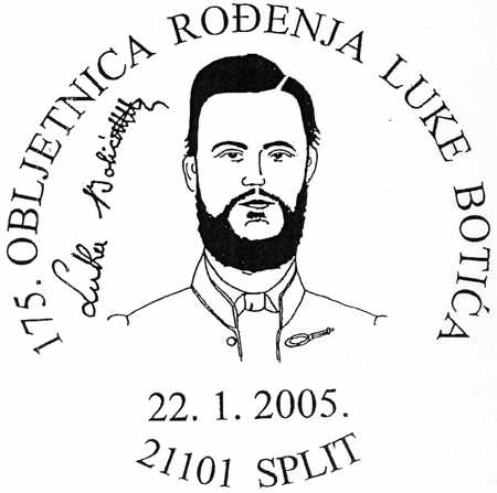 175. OBLJETNICA ROĐENJA LUKE BOTIĆA