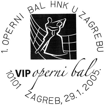 1. OPERNI BAL HNK U ZAGREBU