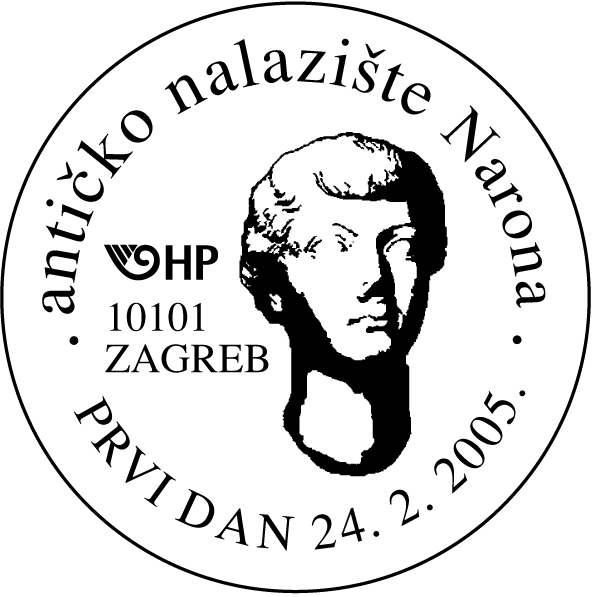 ANTIČKO NALAZIŠTE NERONA