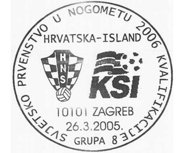 SVJETSKO PRVENSTVO U NOGOMETU 2006 - KVALIFIKACIJE GRUPA 8 - HRVATSKA ISLAND