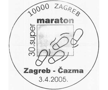 30. SUPER MARATON ZAGREB-ČAZMA