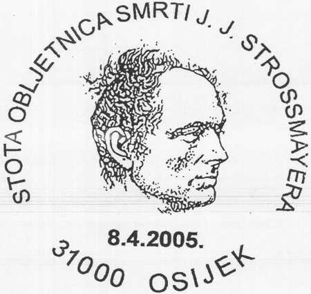 STOTA OBLJETNICA SMRTI J.J STROSSMAYERA