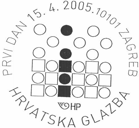HRVATSKA GLAZBA