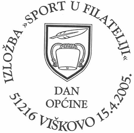 IZLOŽBA "SPORT U FILATELIJI"