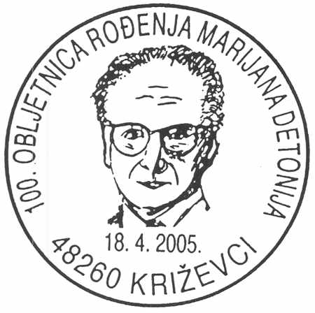 100. OBLJETNICA ROĐENJA MARIJANA DETONIJA