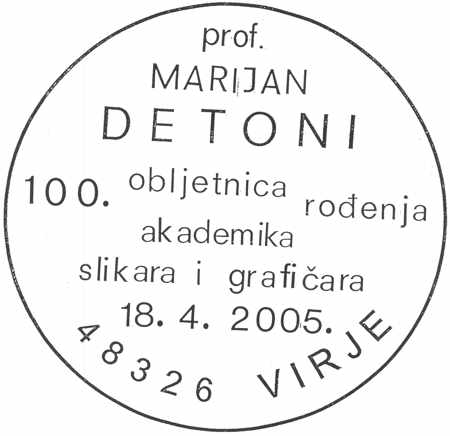 100. OBLJETNICA ROĐENJA AKADEMIKA, SLIKARA I GRAFIČARA MARIJANA DETONIJA