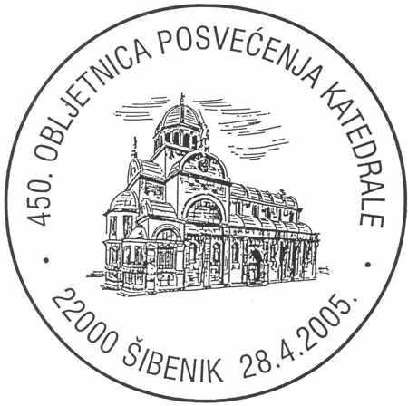 450. OBLJETNICA POSVEĆENJA KATEDRALE