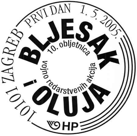 BLJESAK I OLUJA - 10.OBLJETNICA VOJNOREDARSTVENIH AKCIJA