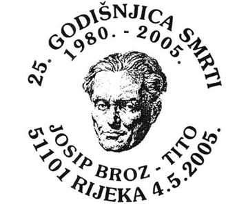 25. GODIŠNJICA SMRTI - JOSIP BROZ TITO