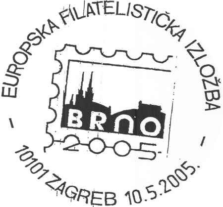 EUROPSKA FILTELISTIČKA IZLOŽBA - BRNO 2005