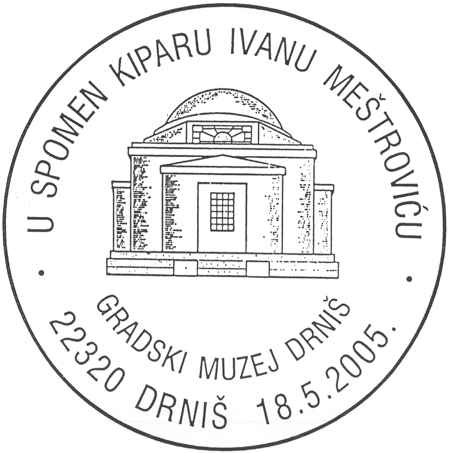 U SPOMEN IVANU MEŠTROVIĆU