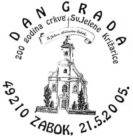 DAN GRADA - 200. GODINA CRKVE SV. JELENE KRIŽARICE