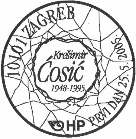 KREŠIMIR ĆOSIĆ