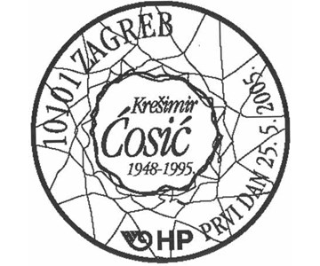 KREŠIMIR ĆOSIĆ