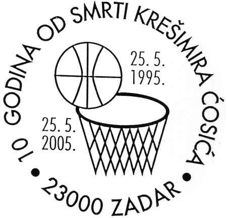 10 GODINA OD SMRTI KREŠIMIRA ĆOSIĆA